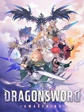 Dragonsword: Awakening PC