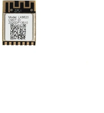 Godox Knowled M600D bluetooth module