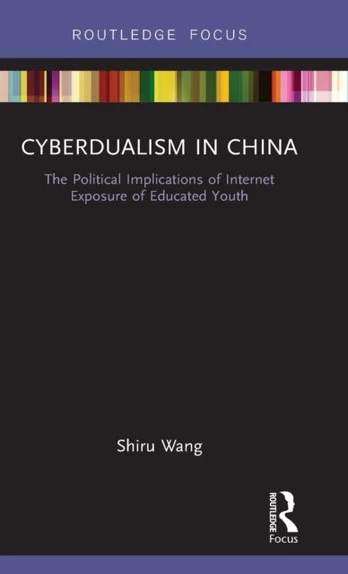 Cyberdualism in China