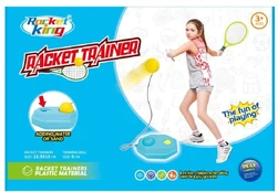 Lauko badmintono rinkinys kaina