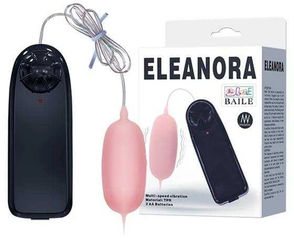 LYBAILE Cyber Vibrating Egg, Flesh