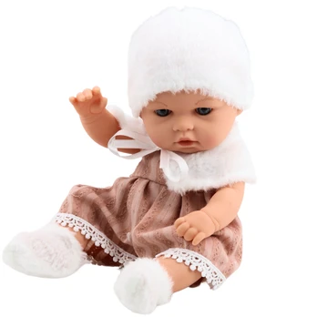 Lėlė - kūdikis, 29 cm, Balta