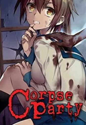 Corpse Party PC