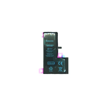 Mobilaus telefono baterija EXTRA DIGITAL SM110094