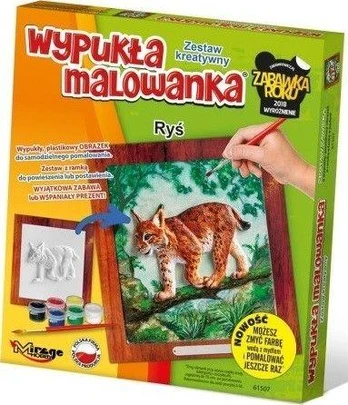 Mirage forest Ry tapyba 61507 15077