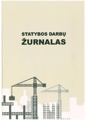Statybos darbų žurnalas kaina