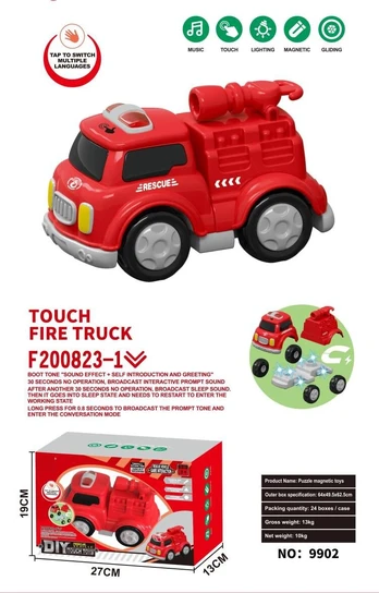 Fire Department Car on Magnets