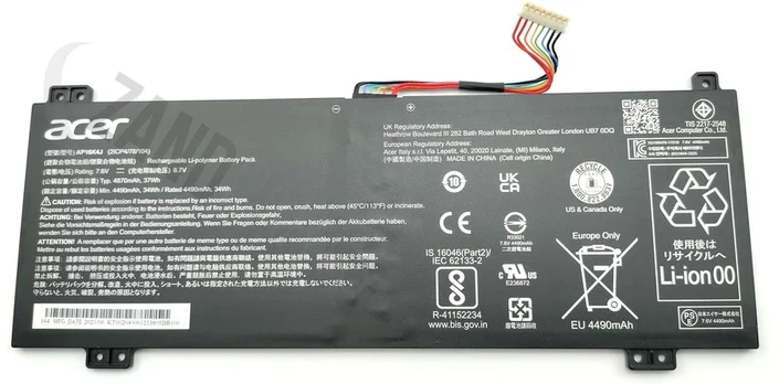 Acer CP511-1H/R751T BATTERY (POLY 2CELL 4810mAh Main)