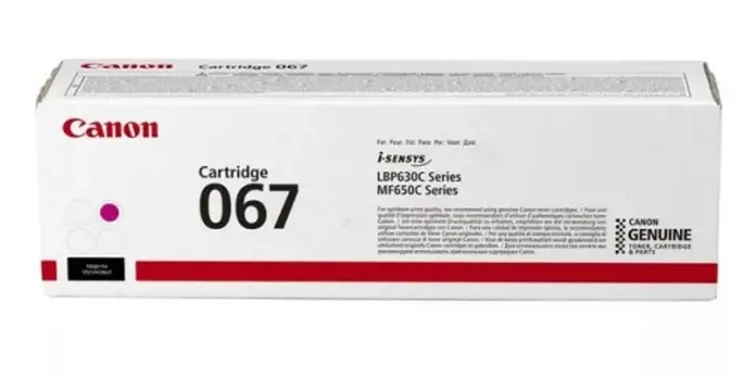 5100C002 (CRG067M), Originali kasetė (Canon)