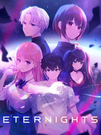 Eternights PC