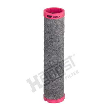 antrinis oro filtras HENGST E1696LS