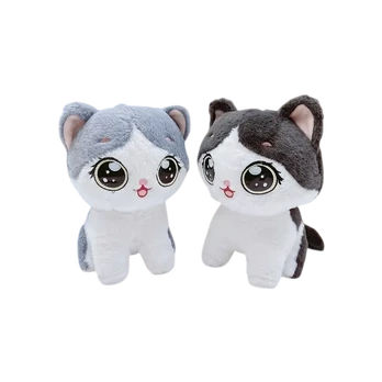 Miela pliušinė katė - 20cm
