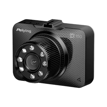 Peiying D150 Basic Automobilinis vaizdo registratorius