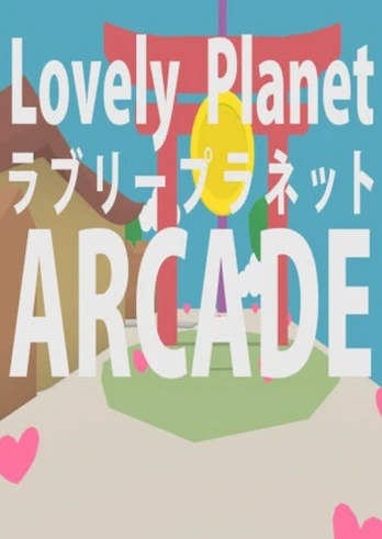 Lovely Planet Arcade PC