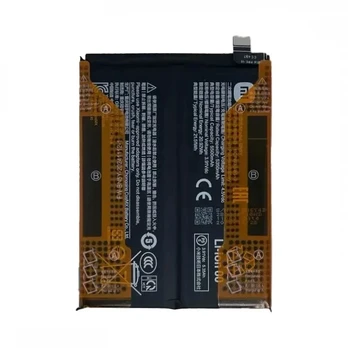 Xiaomi Redmi Note 14 Pro Baterija BN5Y - Original