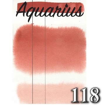 Aquarius akvarelė 118 English Raudona Light