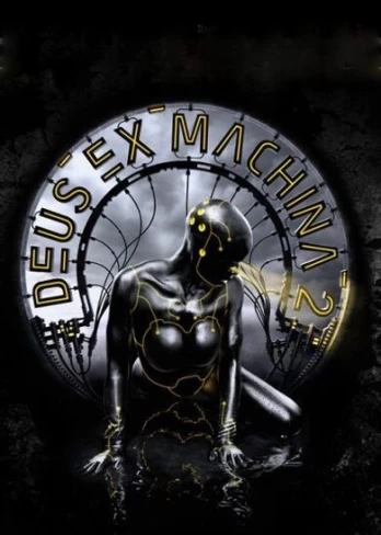 Deus Ex Machina 2 PC