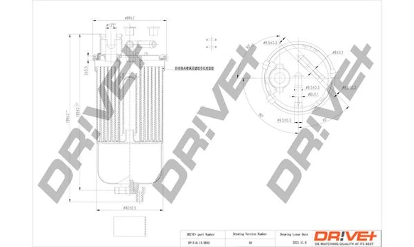 Kuro filtras Dr!ve+ DP1110.13.0045