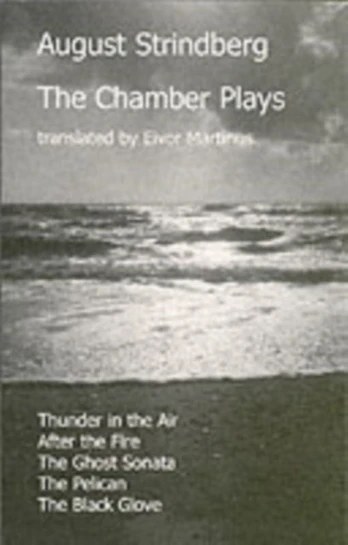 Chamber Plays