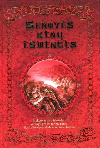 Senovės kinų išmintis