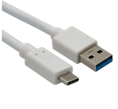 helos USB Type-C auf USB-3.1 Lade-/Datenkabel, 1 m baltas