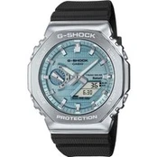 Laikrodis vyrams Casio G-Shock GBM-2100A-1A2ER (Ø 44,5 mm)