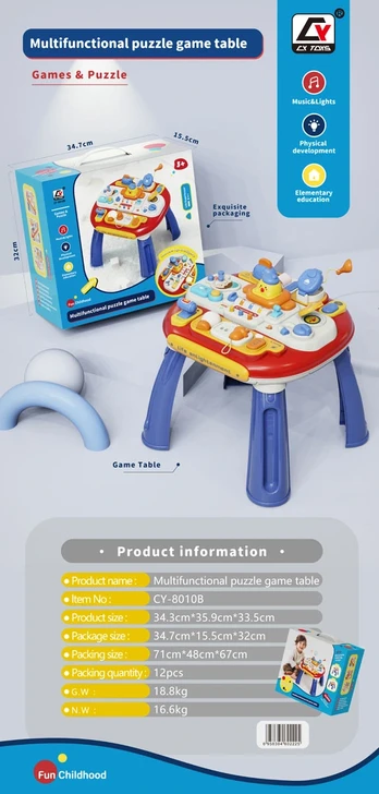 Multifunctional Interactive Play Table