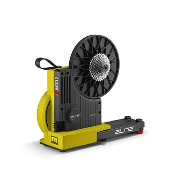 Elite Justo 2 treniruoklis | Yellow Limited Edition