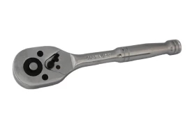 Chromuota terkšlė 3/8" kaina