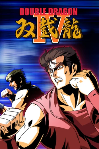 Double Dragon 4 PC
