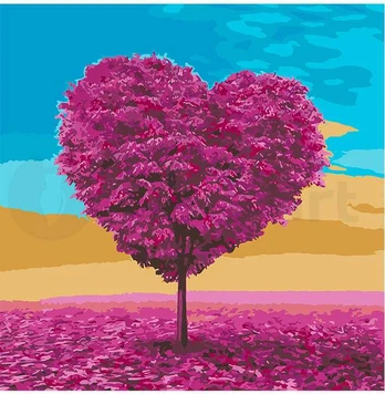 Omaart Heart 1