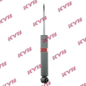 Amortizatorius KYB 5550001