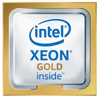 Procesorius INTEL Xeon Scalable 6342 2.8GHz dėklas
