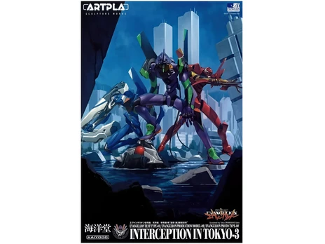 Kaiyodo Evangelion plastikinis surenkamas modelis Interception Tokyo-3 (3 vnt.)