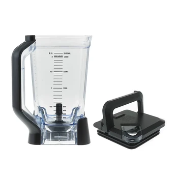 Ninja 2.1L virtuvinis kombainas's Jug with Lid