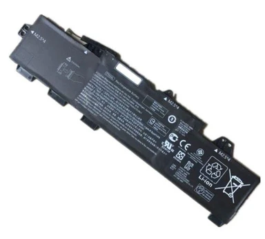 Hewlett Packard (HP) HP 933322-852, Baterija, HP