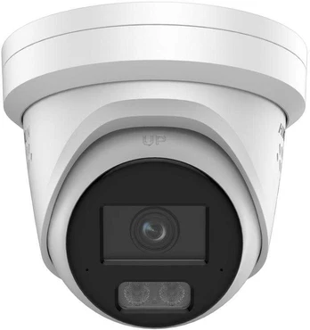 Kamera IP Hikvision DS-2CD23123G2-LIS2UY/SL(2.8mm)
