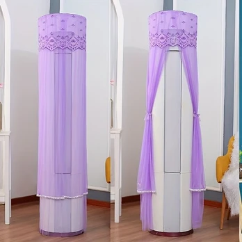 Stilingas kondicionieriaus apsauginis dangtis, Graži violetinė