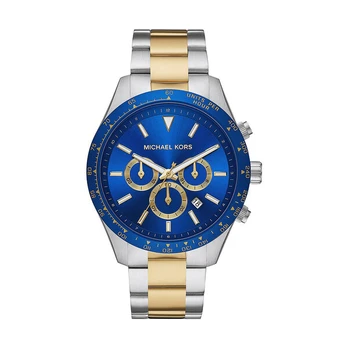 Laikrodis vyrams Michael Kors MK8825
