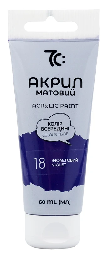 Akriliniai dažai 7C, 60 ml, violetinės sp.