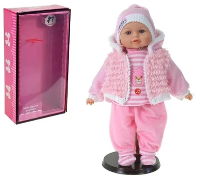 Adar Lėlė su dwiękiem PL box 29288