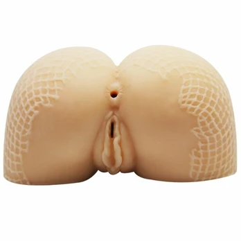 Baile Intimate Torso Model with Dual Vibration & Mesh Texture, Natural Tone