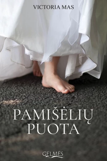 Pamišėlių puota