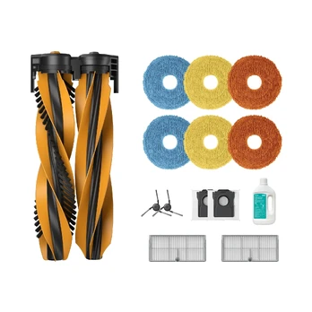 Dulkių siurblys MOVA | Auxiliary Cleaning Kit | V60 MOBIUS