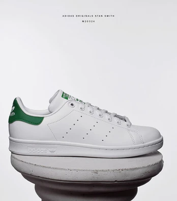 Vyriški sportiniai batai Adidas Stan Smith