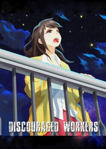 Discouraged Workers Steam