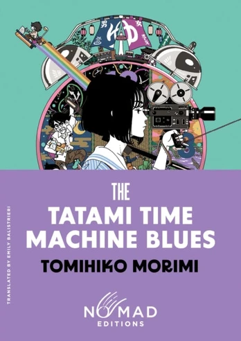 Tatami Time Machine Blues (Nomad Edition)
