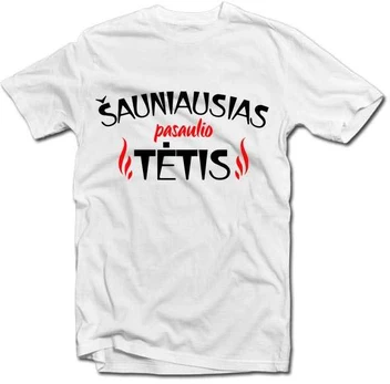 Marškinėliai "Šauniausias tėtis"