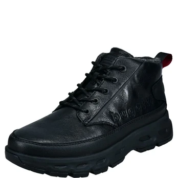 Aulinukai vyrams, Juoda, Booties