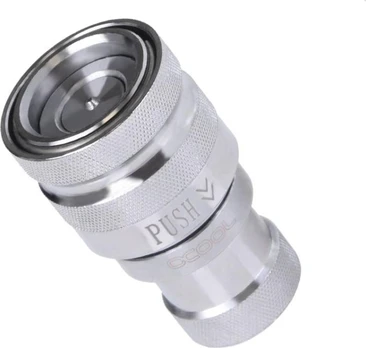 Alphacool Eiszapfen Sch.Ver coupling sr - G1 / 4 IG - 1017118